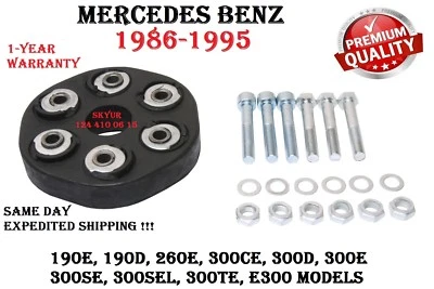 MERCEDES 190D 190E 300E 300CE E300 Drive Shaft Front Flex Universal Joint KIT - Image 1 of 3