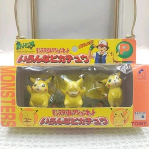 Pokemon Monster Pikachu Figurine Collection Box Set TOMY Nintendo Vintage - Picture 1 of 16