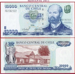 $10.000 10000 pesos 2006 - P 157c - Unc- (menos); envío gratuito desde 100 $ - Imagen 1 de 3