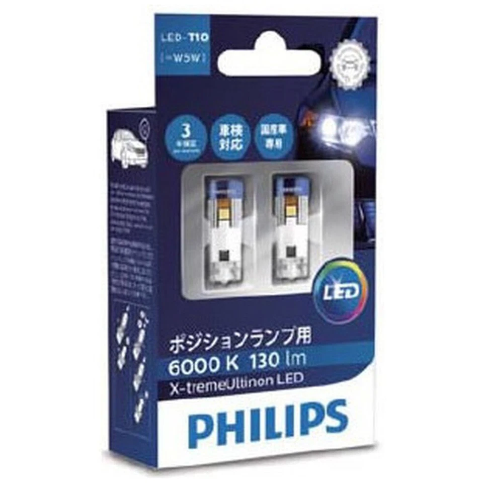 Philips T10 6000K 130Lm 12V 1.3W 127016000KX2 JP Position Lamp Led - Image 1 of 1
