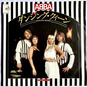 ABBA -Dancing Queen- Rare Original Japanese 7" + Picture Insert (Vinyl Record) - Picture 1 of 6