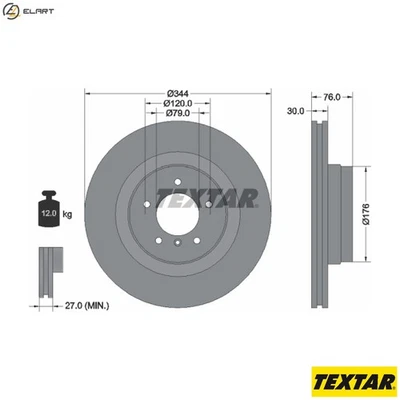 2x BRAKE DISC 92185103 FOR LAND ROVER RANGE/III/SUV/Mk 306D1 2.9L 6cyl 4.4L - Image 1 of 4