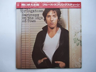 Bruce Springsteen Darkness On The Edge Of Town Japan LP 25AP 1000 OBI Insert - Image 1 of 4