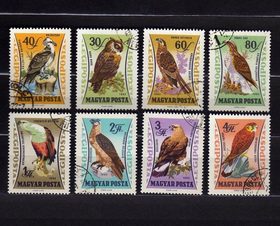 HUNGARY #C228-C235 USED COMPLETE SET OF VARIOUS EAGLES UNHINGED - Изображение 1 из 1