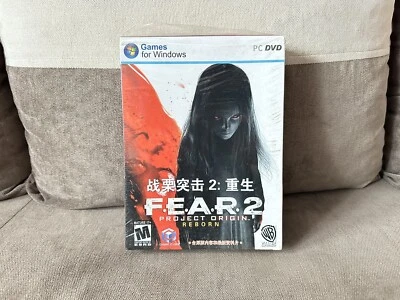 F.E.A.R. 2: Project Origin - Reborn - Chinese Big Box Edition PC - Image 1 of 4