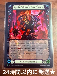 Fab Lyath Goldmane Vile Savant Promo Card Rainbow Foil Calling Sizuoka 2025 Jp - Bild 1 von 2
