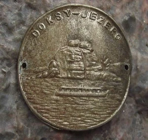 Antique Doksy Jezerec Machovo Vintage Metal Climbers Walking Stick Stocknagel  - Picture 1 of 2