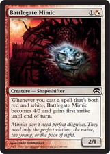 Battlegate Mimic X4 (Planechase 2009) MTG (NM) *CCGHouse* Magic
