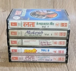 Vintage T-Series Hindi Audio Cassette Lot - Mukesh, Lata Mangeshkar, movies. - Picture 1 of 17