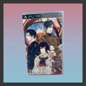 HANAYAKA NARI, WAGA ICHIZOKU PSP PlayStation Portátil Completo NTSC-J Juego En muy buena condición - Imagen 1 de 7