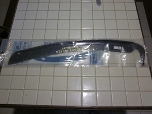 Kostenloser Versand 1 neue Seymour 21426 S500 Industriestahl gebogene Sensenklinge 26 Zoll - Bild 1 von 9