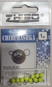 CHEBURASHKA ZHIBO 1g JIG HEAD COLOUR SINKERS SOFT LURE BALL FLEXI DROP SHOT WORM - Picture 1 of 4