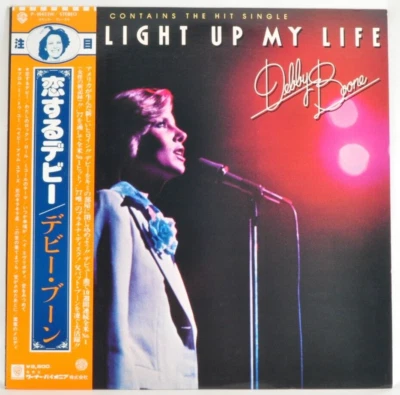 DEBBY BOONE SIGNED YOU LIGHT UP MY LIFE LP VINYL RECORD W/ OBI, INSERT YZ1111 - Image 1 of 4