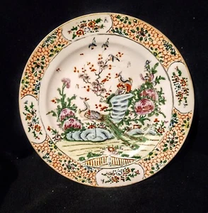 ENDS 5/4 ANTIQUE 19th CHINSE FAMILLE ROSE PEACOCK PLATE,“ 9.75"-1850-1899 - Picture 1 of 5