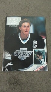 Hockey Beckett monthly / 15 issues # 1 thru 15 / Gem Mint