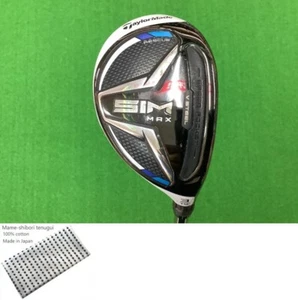 TaylorMade SIM MAX U3 Utility / 3u 19 Deg / Flex Stiff / KBS MAX85 JP - Picture 1 of 10