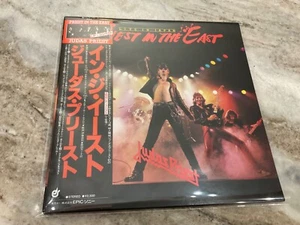 JUDAS PRIEST LP LIVE IN THE EAST 1979 JAPAN PRESS MINT W/OBI, 7",Lyric Insert - Picture 1 of 4