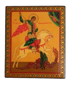 Box Lacquer - Icon of Saint George Painted Per Chadrina - Picture 1 of 3