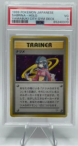 Pokemon japonés Yamaha City 1999 cubierta de gimnasio Sabrina-Holo entrenador PSA 3 en muy buena condición - Imagen 1 de 2