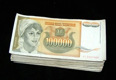 25 Pcs x Yugoslavia 100000 (100,000) Dinara Banknotes, 1993 P-118 1/4 bundle - Image 1 of 2