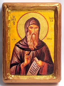 Saint David The Elder of Euboea Evia  Byzantine Greek Eastern Orthodox Icon - Picture 1 of 8