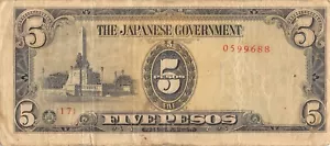 Philippines 5 Pesos ND. 1942 Block { 27 } WW II Circulated Banknote N #17 - Picture 1 of 2