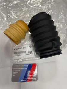 BMW 1 & 3 SERIES FRONT SUSPENSION DAMPER & TUBE NEW GENUINE 31302405872 - Picture 1 of 3