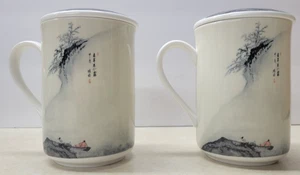 2 Hankook Korea Super Strong CHERRY BLOSSOM Hi-Tech China Mug Set w/ Lids - Picture 1 of 10