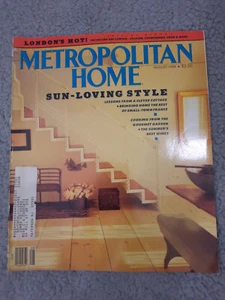 Metropolitan Home Vintage Magazine, August 1988: Sun-Loving Style, London's Hot - Picture 1 of 4