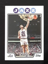 1989-2019 NBA Basketball Trading Cards - All Brands (1-483) - Pick Your Card