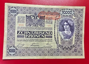 1918 AUSTRIA 10000 KRONEN BANKNOTE - NICE WORLD CURRENCY !!! - Picture 1 of 2