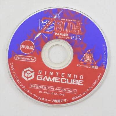 THE LEGEND OF ZELDA Ocarina GC DOL-006 Disc only GameCube Nintendo For JP 3093 - Image 1 of 2