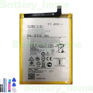 Do Motorola Moto G Power 2021 XT2117-4 XT2117-1 JK50 Wymień akumulator 4850mAh - Zdjęcie 1 z 7
