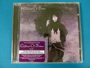 CHILDREN OF BODOM - HEXED CD + 3 BONUS TRACKS (SEALED) - Picture 1 of 3