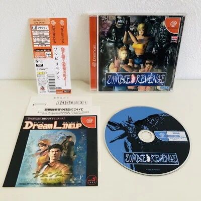 Dreamcast ZOMBIE REVENGE DC 1999 Japan import - Image 1 of 4