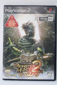 Monster Hunter 2 Dos (Japanese Ver.) - Sony PlayStation 2 [Region Locked] - Picture 1 of 3