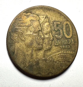 Yugoslavia 50 Dinara 1963 aluminio-bronce KM# 41 - Imagen 1 de 3