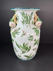 Vintage Andrea by Sadek Ceramic Pomegranate Vase With Vine 12" - Picture 1 of 8