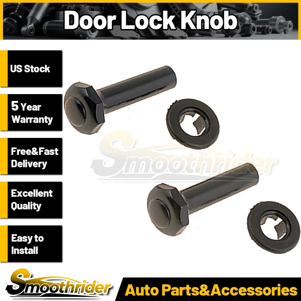 Ручка замка передней двери Dorman - HELP 1 шт. для Ford Elite 1975-1976 - Изображение 1 из 3