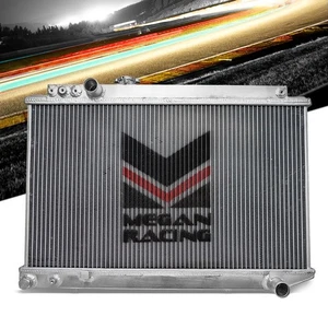 Megan High Performance Aluminum 3-Row Radiator For 86-92 Toyota Supra MT ONLY - Picture 1 of 3
