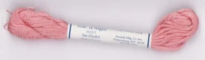Kreinik Pure SILK Thread Stitch Embroidery Vintage 5M (5.5 yards) You Pick RARE - Picture 1 of 17
