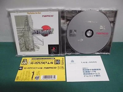 PlayStation -- ACE COMBAT 2 the Best -- PS1. JAPAN. Spine card. work. 25969 - Image 1 of 4