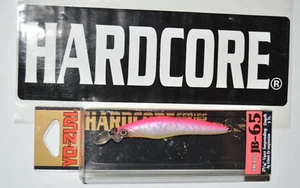 yo zuri hardcore 2 9/16" 1/8oz f747-bgpb suspending jerkbait jb-65 pink tiger - Picture 1 of 3