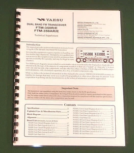 Yaesu FTM-350R Service Manual: w/ Full Color 11"x17" Schematics, Plastic Covers - Picture 1 of 1