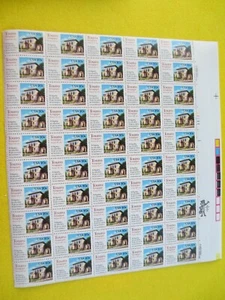 DOC Scott #2017 Touro Synagogue 20¢ Sheet of 50 MNH - Picture 1 of 3