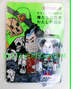 Be@rbrick,action Figure,bearbrick,BILLIKEN-TOY-TOYS-COMIC BOOK,MONSTER-woodblock - Picture 1 of 1