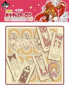 Banpresto Ichiban CardCaptor Sakura Goods Prize C Wash Hand Towel Clow Cards NEW - Picture 1 of 10