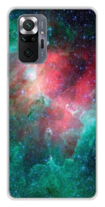 Coque en silicone imprimée compatible Xiaomi Redmi Note 10 Pro Nébuleuse - Picture 1 of 3