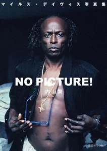 Miles Davis Photobook NO PICTURE! - Bild 1 von 1