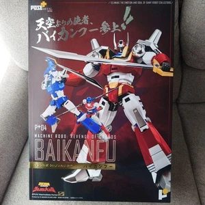 ART STORM POSE + Machine Robo Baikanfu POSE+METAL series from Japan Rare - Picture 1 of 4